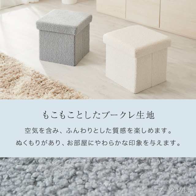 オットマン 椅子 正方形 ファブリック 92×92×37cm 送料込 （楽天