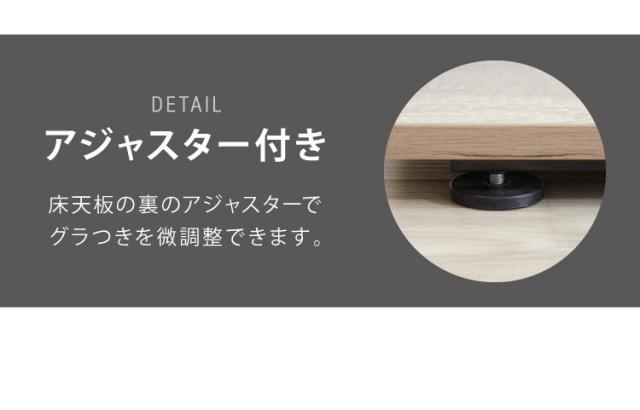 昇降式 センターテーブル 無段階高さ調整 51.5~73cm ソファテーブル コーヒーテーブル 天板サイズ:90×50cm ローテーブル リビングテーブル リフティングテーブル テレワーク 在宅勤務 9t-sst90-016.jpg