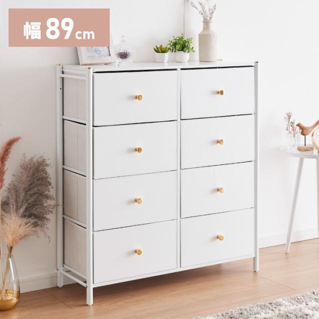 天板付き エレガントチェスト 4段 ワイド 幅89cm ローチェスト タンス ファブリックチェスト 収納棚 引き出し リビング 洋服 ファブリック 天板 リビングチェスト 大容量 収納ケース【送料無料】