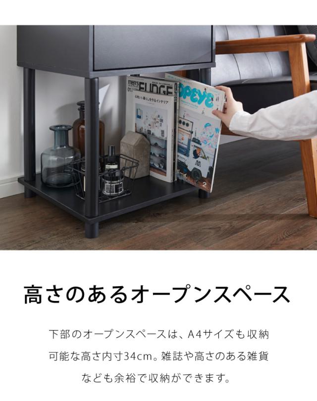 ヴィンテージ　サイドテーブル　大理石天板　引き出し／扉収納付き ニトリ 特殊鋼板天板 ヴィンテージ風カウンター (引き出し + 扉