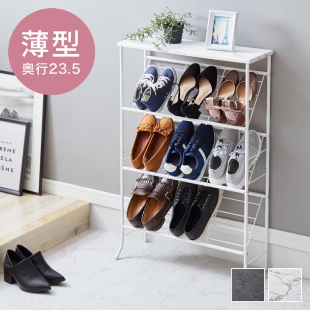 HSHBGS 下駄箱 靴箱 玄関収納 シューズボックス 靴キャビネット