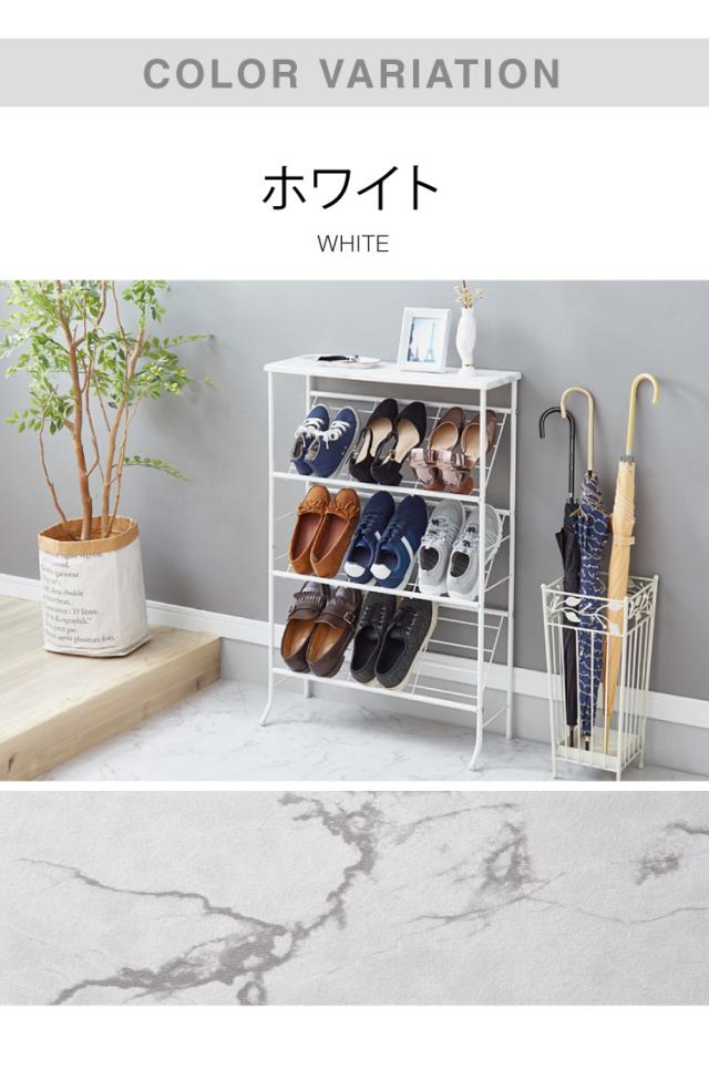 棚付き シューズラック 6足収納 幅60cm おしゃれな大理石柄 玄関収納