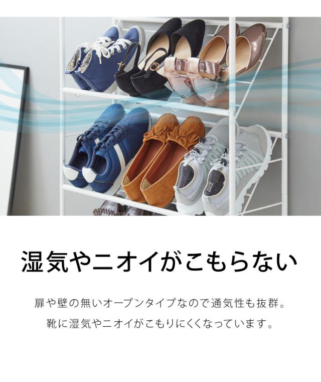 棚付き シューズラック 6足収納 幅60cm おしゃれな大理石柄 玄関収納