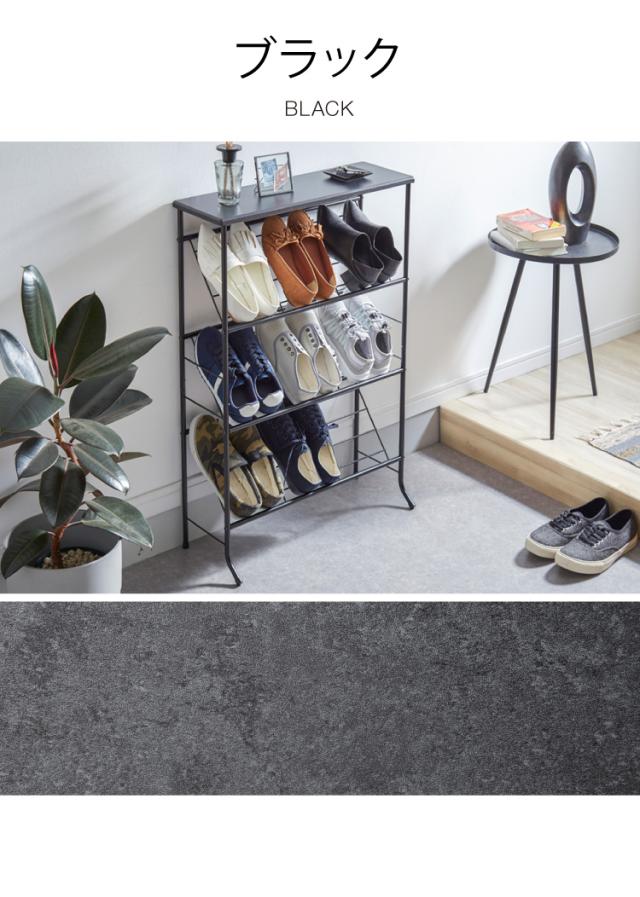 棚付き シューズラック 6足収納 幅60cm おしゃれな大理石柄 玄関収納