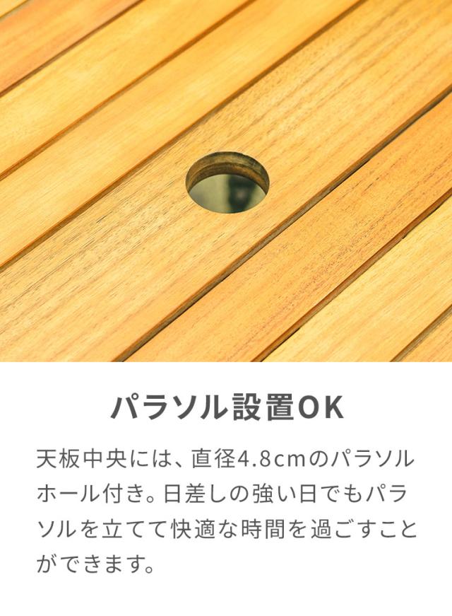 ガーデンテーブル 折りたたみテーブル 八角形 100×100cm アカシア材 木製 フォールディングテーブル 4人掛け 天然木 エクステリア ベランダ 庭 ガーデンファニチャー(代引不可)【送料無料】_4