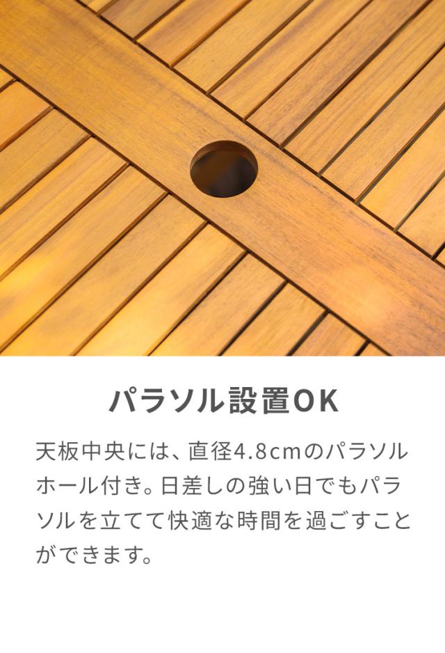 ガーデンテーブル 折りたたみテーブル 120×70cm アカシア材 木製 フォールディングテーブル 長方形 4人掛け 天然木 エクステリア ベランダ 庭 ガーデンファニチャー(代引不可)【送料無料】_4
