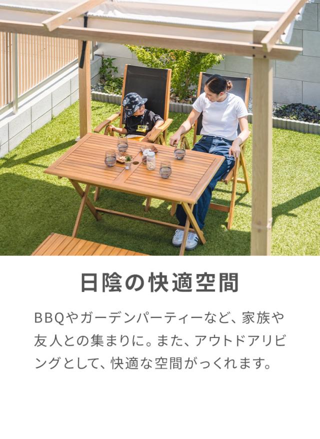 シェード付きパーゴラ 約3×3m ナチュラル 木目調 ガゼボ パーゴラシェード サンシェード オーニング ガゼボ 日よけ 日除け テラス エクステリア ベランダ 庭 ガーデンファニチャー(代引不可)【送料無料】_2