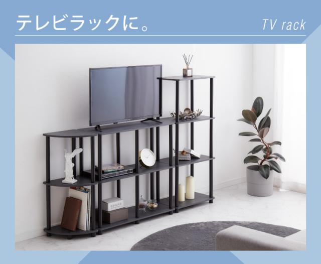 オープンラック 組み立て簡単 おしゃれな大理石柄 3段 ラック システム