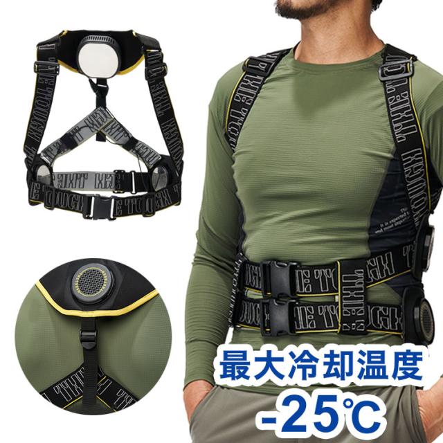 冷却ベスト ペルチェ式 アイスキーパーメガマックス ICEKEEPER MEGAMAX アタックベース 200250 アイスプレート 作業服 夏 夏用 熱中症対策 猛暑対策 冷却 クール ペルチェベスト クーラーベスト【送料無料】