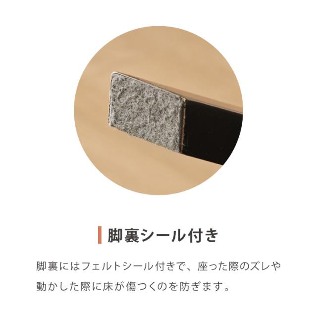 ゆったりリクライニングチェア リクライニング5段階 パーソナルチェア ラウンジチェア 高座椅子 肘掛け 肘付き リビングチェア 椅子 イス リラックスチェア 一人用ソファ リクライニングソファ【送料無料】_15