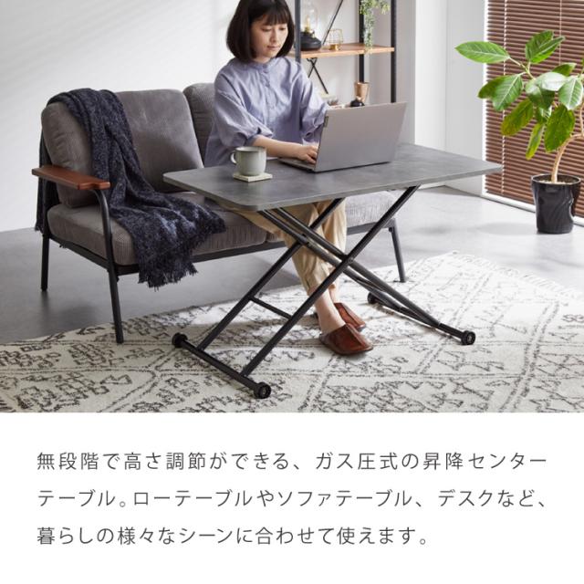 速見表 昇降式 屁っ放り圧昇降式速見表 100×55糎 マーブル調 格好のいい 分かりやすい 昇降速見表 韓国室内装飾 寝椅子速見表 真っただ中速見表 置き目速見表 リビング速見表 学習机 高さ調節する【貨物輸送無料】