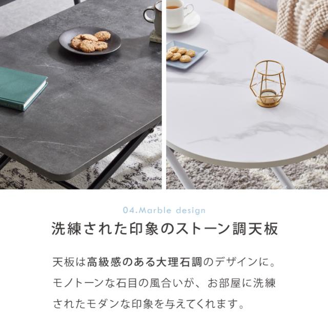 速見表 昇降式 屁っ放り圧昇降式速見表 100×55糎 マーブル調 格好のいい 分かりやすい 昇降速見表 韓国室内装飾 寝椅子速見表 真っただ中速見表 置き目速見表 リビング速見表 学習机 高さ調節する【貨物輸送無料】