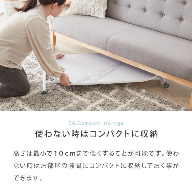 速見表 昇降式 屁っ放り圧昇降式速見表 100×55糎 マーブル調 格好のいい 分かりやすい 昇降速見表 韓国室内装飾 寝椅子速見表 真っただ中速見表 置き目速見表 リビング速見表 学習机 高さ調節する【貨物輸送無料】