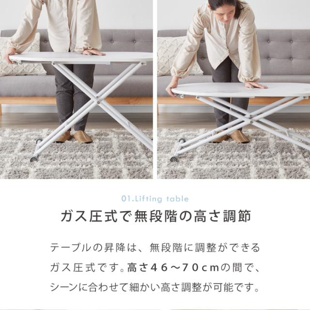 速見表 昇降式 屁っ放り圧昇降式速見表 100×55糎 マーブル調 格好のいい 分かりやすい 昇降速見表 韓国室内装飾 寝椅子速見表 真っただ中速見表 置き目速見表 リビング速見表 学習机 高さ調節する【貨物輸送無料】