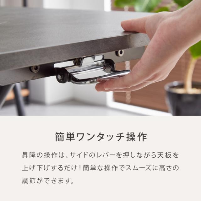 速見表 昇降式 屁っ放り圧昇降式速見表 100×55糎 マーブル調 格好のいい 分かりやすい 昇降速見表 韓国室内装飾 寝椅子速見表 真っただ中速見表 置き目速見表 リビング速見表 学習机 高さ調節する【貨物輸送無料】