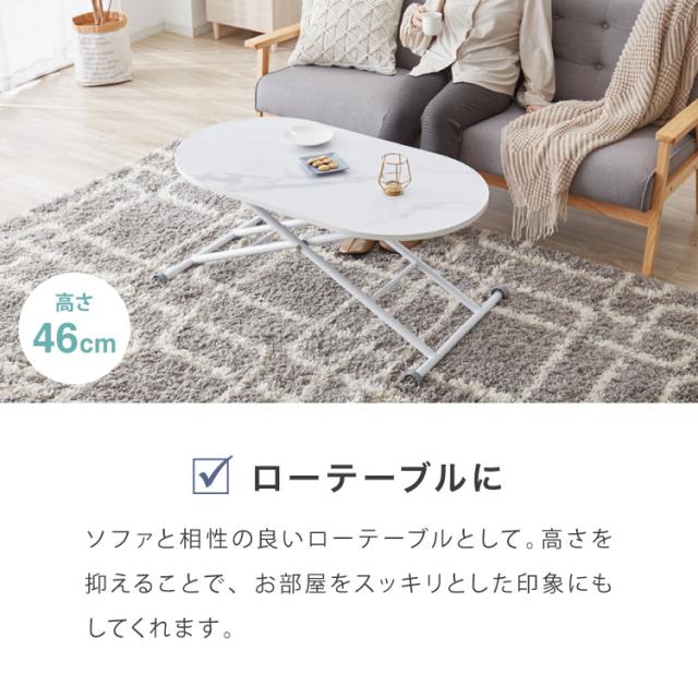 速見表 昇降式 屁っ放り圧昇降式速見表 100×55糎 マーブル調 格好のいい 分かりやすい 昇降速見表 韓国室内装飾 寝椅子速見表 真っただ中速見表 置き目速見表 リビング速見表 学習机 高さ調節する【貨物輸送無料】