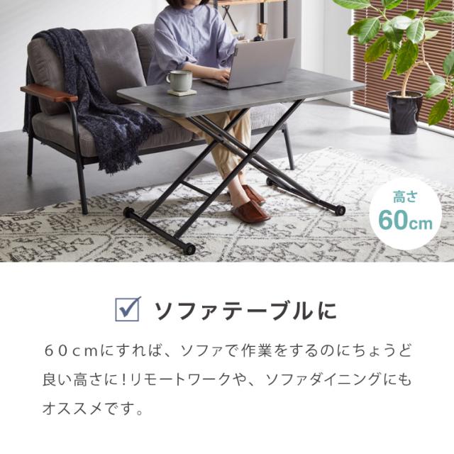 速見表 昇降式 屁っ放り圧昇降式速見表 100×55糎 マーブル調 格好のいい 分かりやすい 昇降速見表 韓国室内装飾 寝椅子速見表 真っただ中速見表 置き目速見表 リビング速見表 学習机 高さ調節する【貨物輸送無料】
