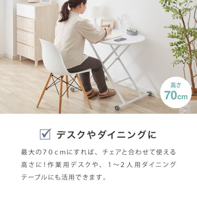 速見表 昇降式 屁っ放り圧昇降式速見表 100×55糎 マーブル調 格好のいい 分かりやすい 昇降速見表 韓国室内装飾 寝椅子速見表 真っただ中速見表 置き目速見表 リビング速見表 学習机 高さ調節する【貨物輸送無料】