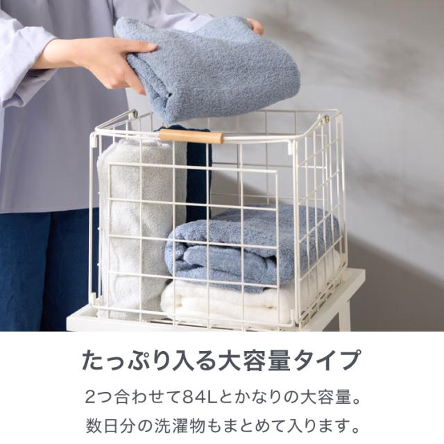 ランドリーバスケット 2段 木取っ手 角型 ランドリーワゴン 洗濯かご キャスター付き スリム スクエアタイプ ランドリーラック ランドリーボックス ワイヤーバスケット バスケット ランド_4