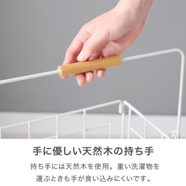 ランドリーバスケット 2段 木取っ手 角型 ランドリーワゴン 洗濯かご キャスター付き スリム スクエアタイプ ランドリーラック ランドリーボックス ワイヤーバスケット バスケット ランド_6