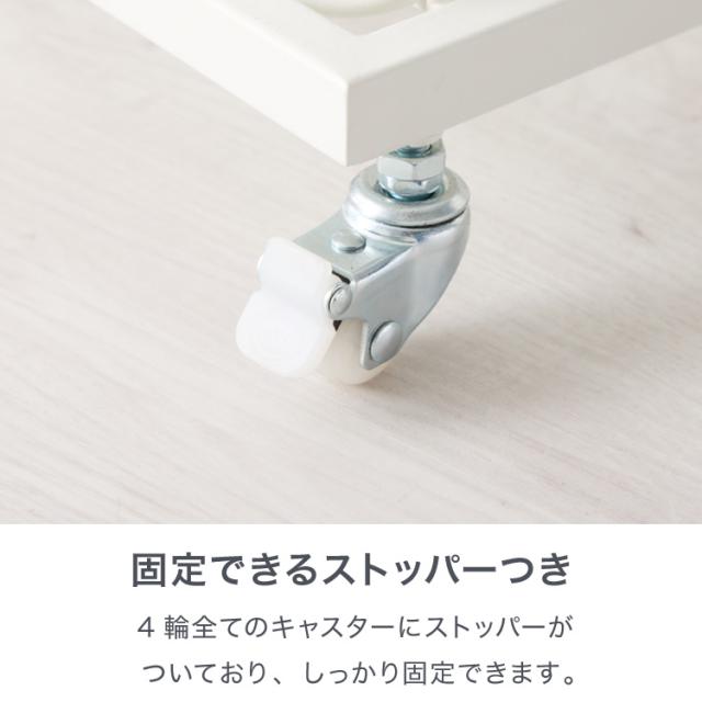ランドリーバスケット 2段 木取っ手 角型 ランドリーワゴン 洗濯かご キャスター付き スリム スクエアタイプ ランドリーラック ランドリーボックス ワイヤーバスケット バスケット ランド_9