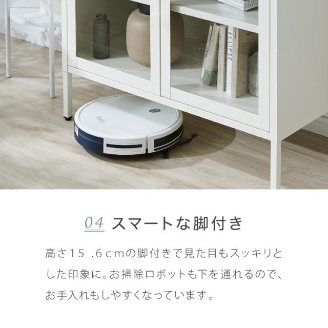 ディスプレイラック 幅80cm ガラス扉 スチール製 キャビネット 脚付き サイドボード 見せる収納 コレクションラック コレクションケース スチールラック 白 ホワイト 可愛い かわいい(代引不可)【送料無料】_11