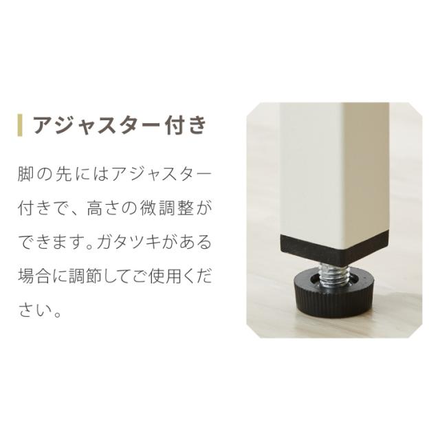 ディスプレイラック 幅80cm ガラス扉 スチール製 キャビネット 脚付き サイドボード 見せる収納 コレクションラック コレクションケース スチールラック 白 ホワイト 可愛い かわいい(代引不可)【送料無料】_12