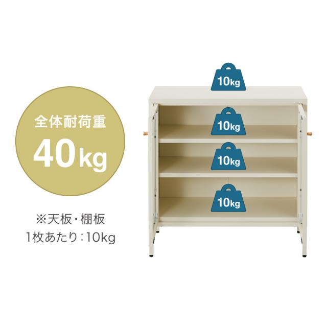 ディスプレイラック 幅80cm ガラス扉 スチール製 キャビネット 脚付き サイドボード 見せる収納 コレクションラック コレクションケース スチールラック 白 ホワイト 可愛い かわいい(代引不可)【送料無料】_14