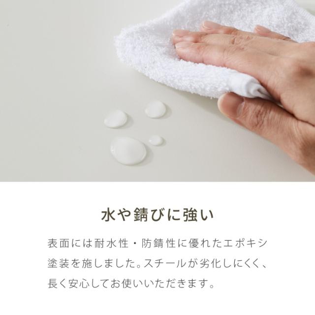 ディスプレイラック 幅80cm ガラス扉 スチール製 キャビネット 脚付き サイドボード 見せる収納 コレクションラック コレクションケース スチールラック 白 ホワイト 可愛い かわいい(代引不可)【送料無料】_15