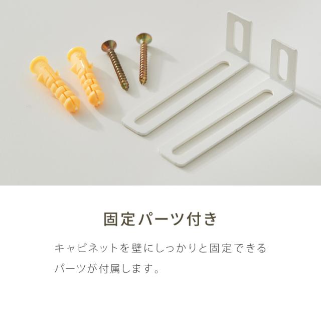 ディスプレイラック 幅80cm ガラス扉 スチール製 キャビネット 脚付き サイドボード 見せる収納 コレクションラック コレクションケース スチールラック 白 ホワイト 可愛い かわいい(代引不可)【送料無料】_16