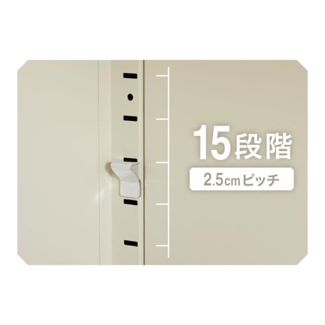 ディスプレイラック 幅80cm ガラス扉 スチール製 キャビネット 脚付き サイドボード 見せる収納 コレクションラック コレクションケース スチールラック 白 ホワイト 可愛い かわいい(代引不可)【送料無料】_6
