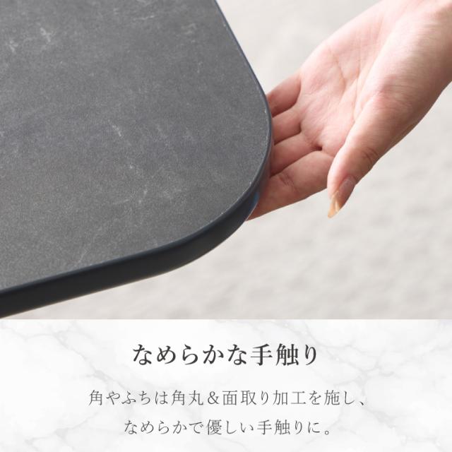 昇降式センターテーブル 120×74.5cm 無段階 ペダル式昇降 高さ50~70cm 大理石調 北欧 おしゃれ センターテーブル 昇降テーブル ソファテーブル ソファダイニング ダイニングテーブル(代引不可)【送料無料】_11