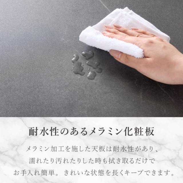 昇降式センターテーブル 120×74.5cm 無段階 ペダル式昇降 高さ50~70cm 大理石調 北欧 おしゃれ センターテーブル 昇降テーブル ソファテーブル ソファダイニング ダイニングテーブル(代引不可)【送料無料】_12