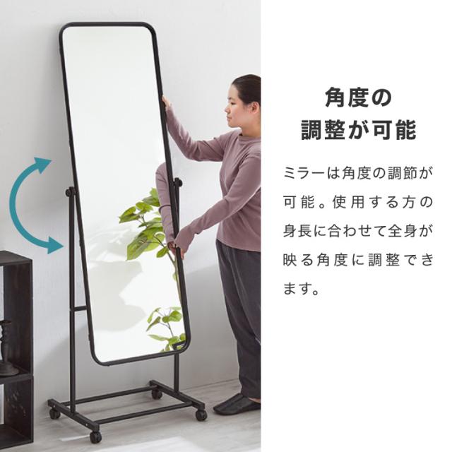 鏡 全身鏡 キャスター付きミラー スタンドミラー 全身 自立 移動式