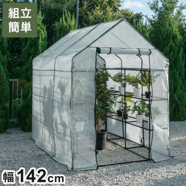 ビニール温室 大型 ラック付き 6段 214cm ブラック 組み立て簡単 工具不要 ビニールハウス サイクルハウス 自転車収納 フラワーラック ガーデンハウス フラワーハウス ラック ベランダ 家庭用【送料無料】