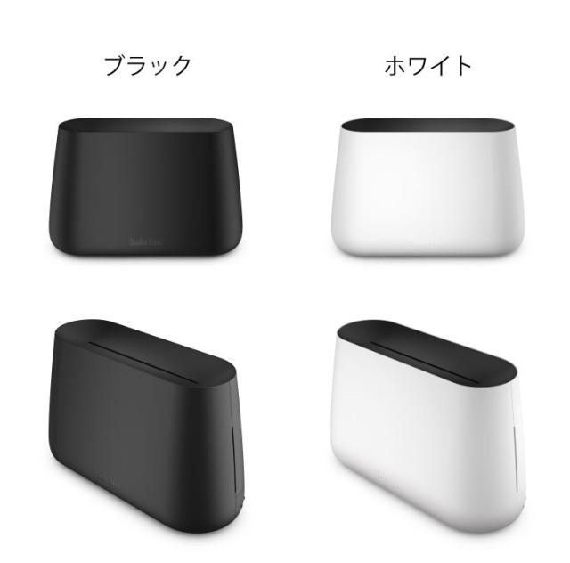 Stadler Form 加湿器 Ben ブラック 超音波式 アロマ LED 【公式通販】