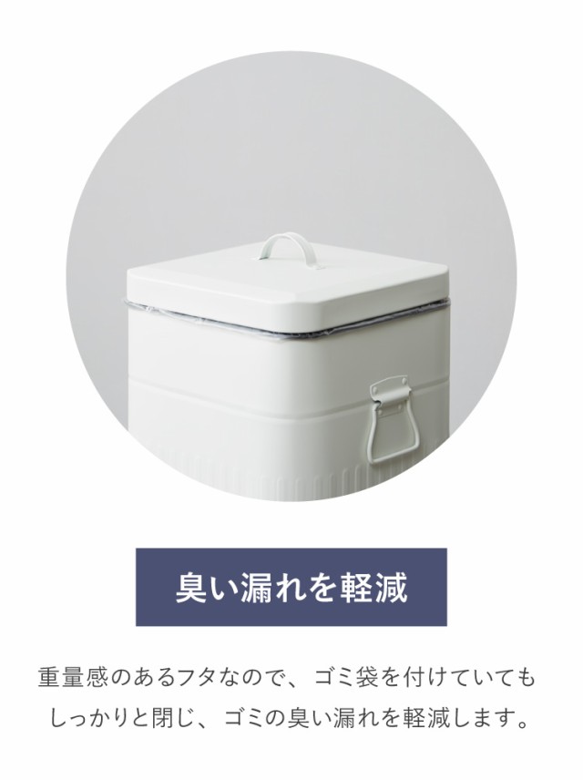 simplus 自動ゴミ箱 特許技術 自動開閉 47L シンプラス 45リットル 横