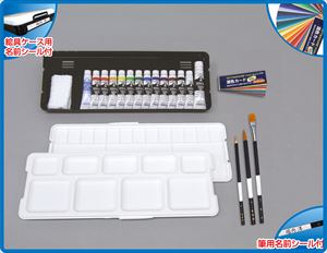 T AG プレンティ シンプルセット 107450【送料無料】 その他画材