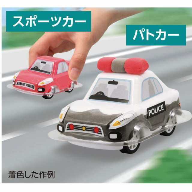 走る ねんどdeミニカー 車 図工 工作 クラフト ホビー 粘土芯材の通販はau Pay マーケット リコメン堂