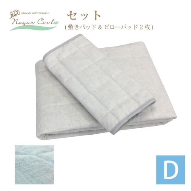 FM48ラグカーペット リビングマット ラグマット 滑り止め付 ホットカーペット対応 床暖房対応 サイズオーダー可能 FM48ラグカーペット リビングマット ラグマット 滑り止め付 ホット