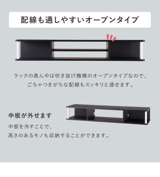 テレビ台 TV台 テレビボード ローボード 完成品 ちょい足しラック 高さ調整 高さ調節 幅110 ダブル おしゃれ 北欧 49型(代引不可)【送料無料】_7