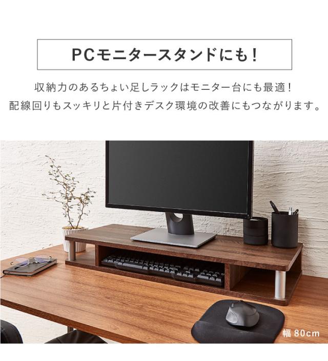 テレビ台 TV台 テレビボード ローボード 完成品 ちょい足しラック 高さ調整 高さ調節 幅110 ダブル おしゃれ 北欧 49型(代引不可)【送料無料】_8
