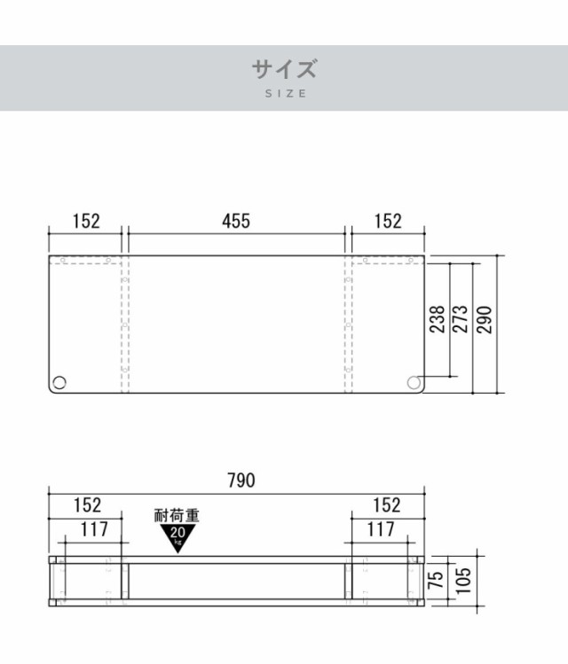 テレビ台 TV台 テレビボード ローボード 完成品 ちょい足しラック 高さ調整 高さ調節 幅80 テレビラック おしゃれ 北欧 32型 32V 収納(代の通販はau  PAY マーケット - リコメン堂インテリア館