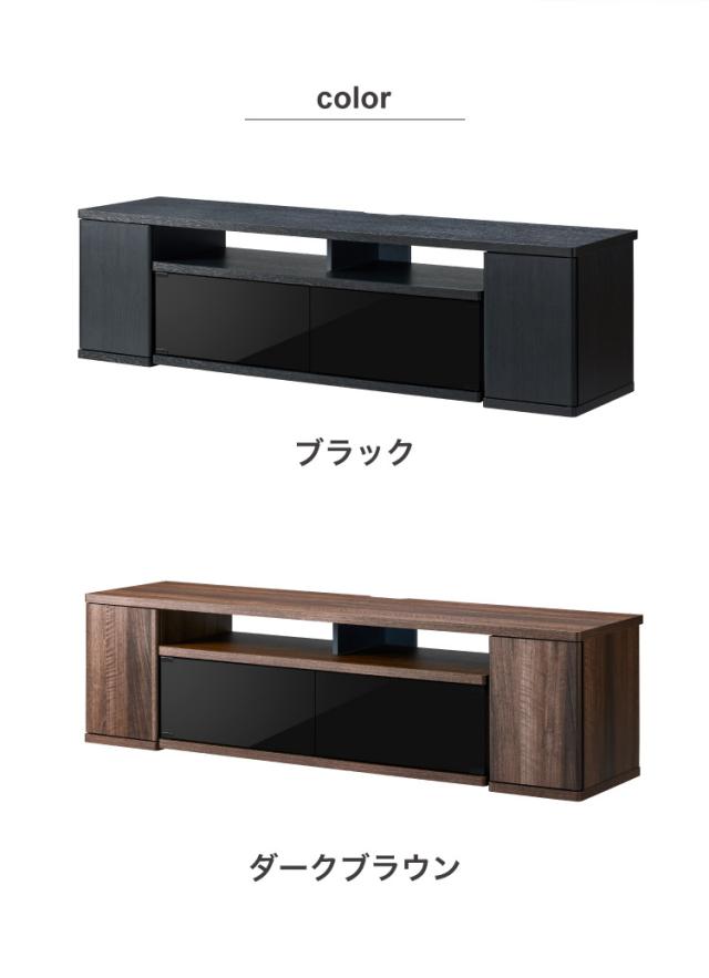 テレビ台 テレビスタンド 幅150cm 高さ40cmAS-SBS1500 木製 背面収納 ケーブル収納 フロート(代引不可)【送料無料】_1