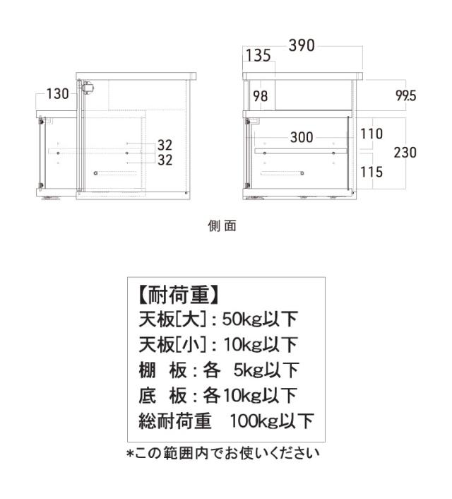 テレビ台 テレビスタンド 幅150cm 高さ40cmAS-SBS1500 木製 背面収納 ケーブル収納 フロート(代引不可)【送料無料】_3