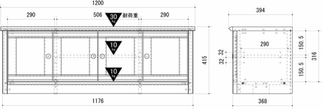 テレビ台 ローボード 木製 テレビボード リビングボード フレンチ