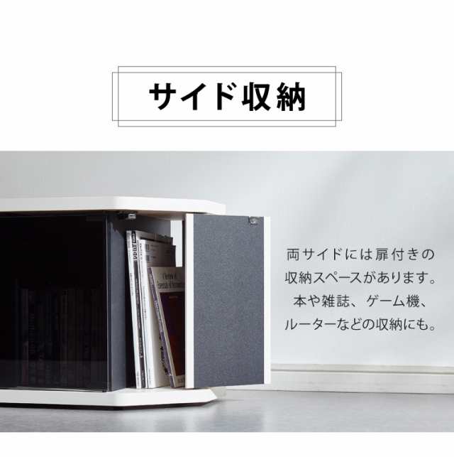 テレビ台 コーナー テレビラック ラック テレビ 角 幅149 RCA-1500AV