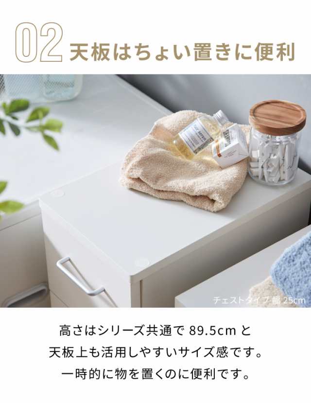 安い 食器収納 スタッキング