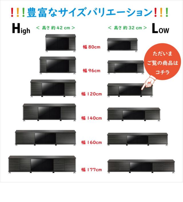 テレビ台 ロータイプ 幅120cm ブラック 黒系 モダン おしゃれ ヴィンテージ 木目調 キャスター付き(代引不可)【送料無料】_7