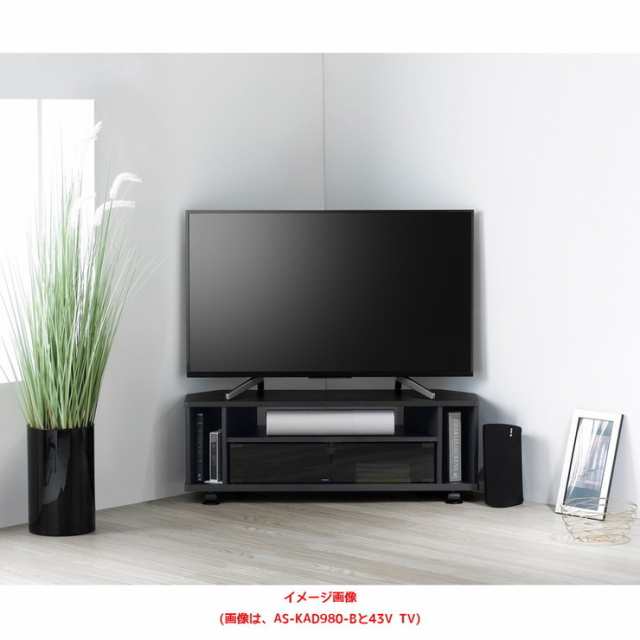 テレビ台 ブラック系 幅59cm 黒 テレビラック TVボード テレビラック